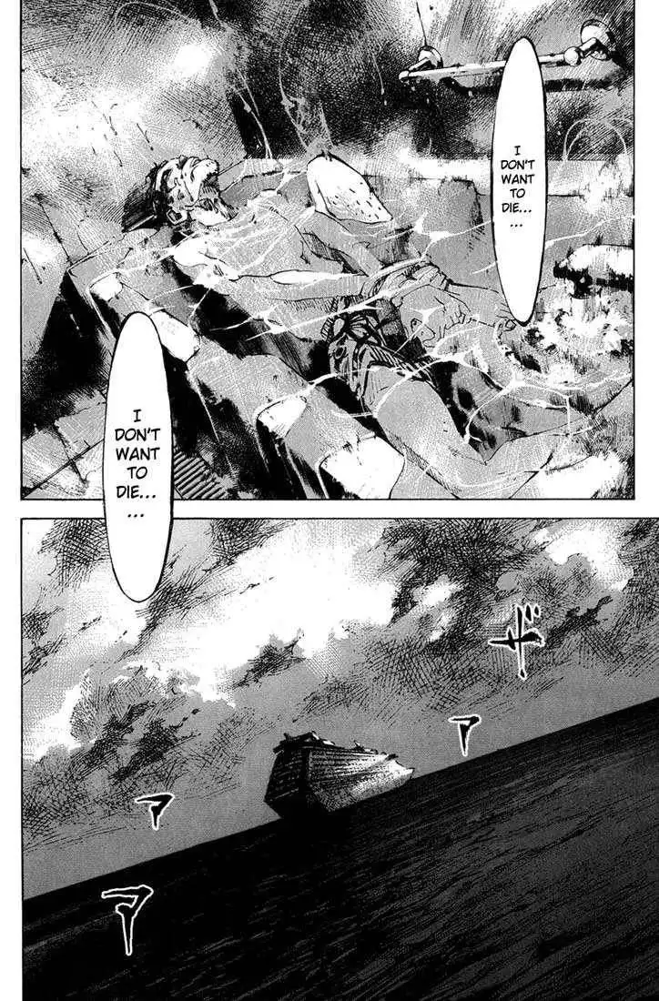 Blue Heaven Chapter 3 21